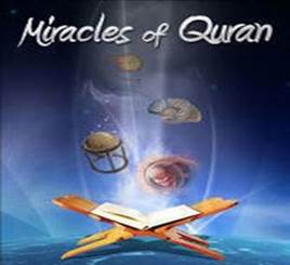 http://wischool.net/2021_WIS/Quran/Quran_files/image066.jpg